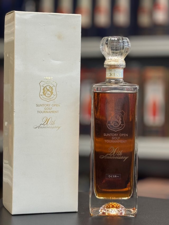 SG1022 未開栓 SUNTORY WHISKY PRESIDENT'S CHOICE Keizo Saji