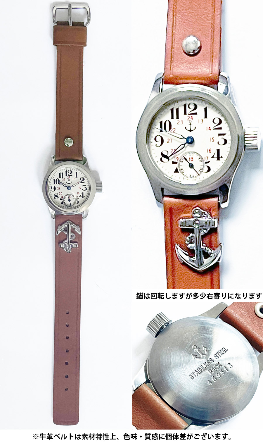 軍用腕時計/レトロ/実物/日本軍/日本陸軍/日本海軍/将校用/精工舎