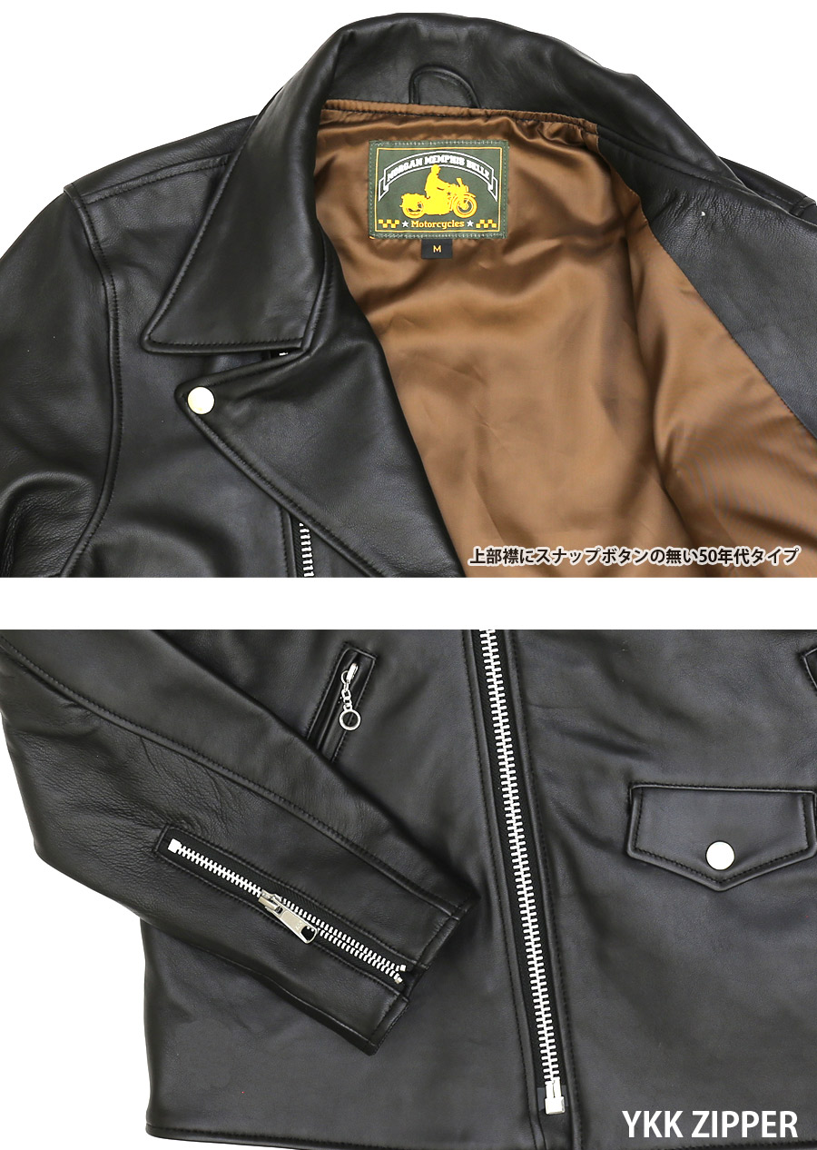 ミリタリーショップ専門店 SWAT | MORGAN MEMPHIS BELLE DOUBLE