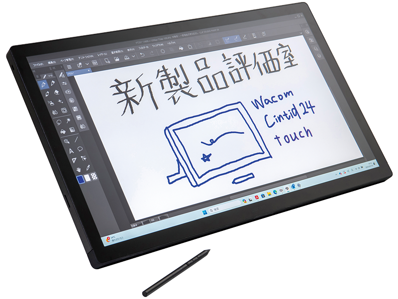 Wacom Cintiq Pro ペンタブレット本体 タッチペン&スタンド付き Wacom