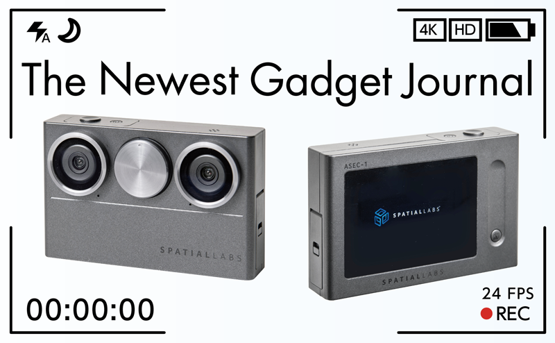 PC-Webzine - 直観的かつ簡単に高品質な3D コンテンツを作成「Acer