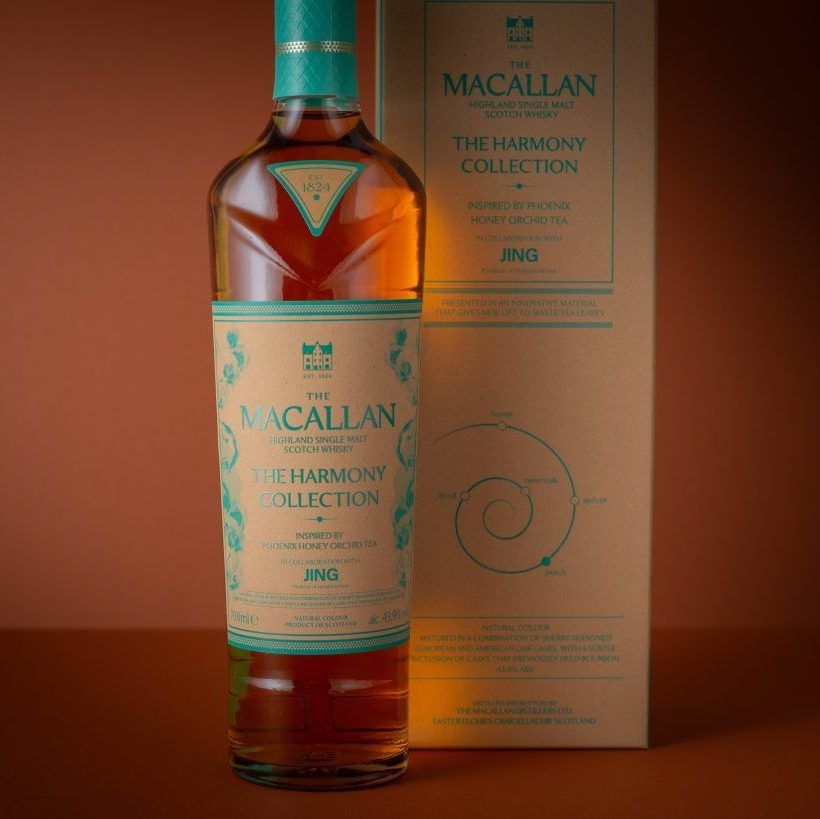 The latest release from Macallan's Harmony Collection