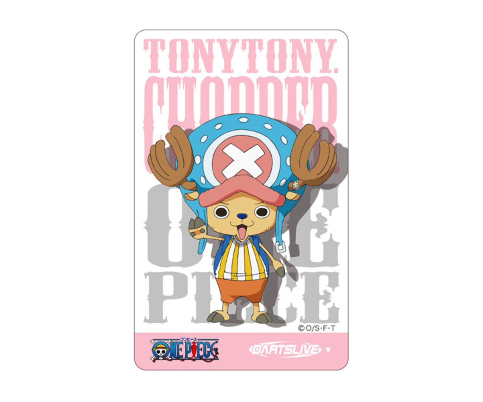 新品未使用 麦わらの一味の海賊旗 ダーツライブカード 絶版 【公式通販】