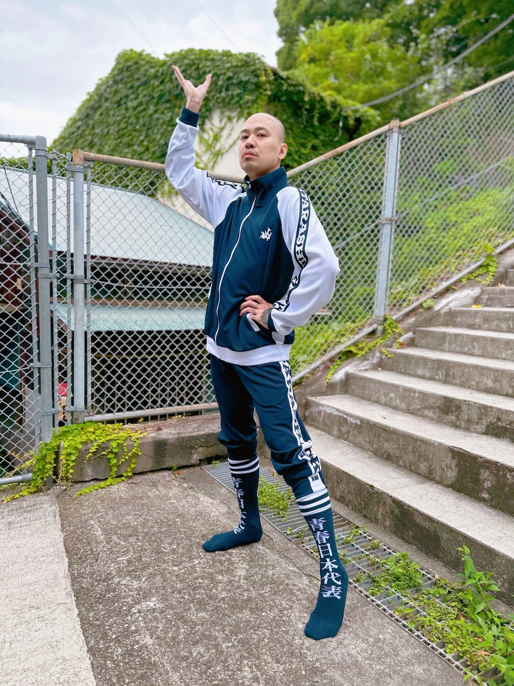 新しい学校のリーダーズ 運動着 ジャージ 上のみ Lサイズ l 【未使用