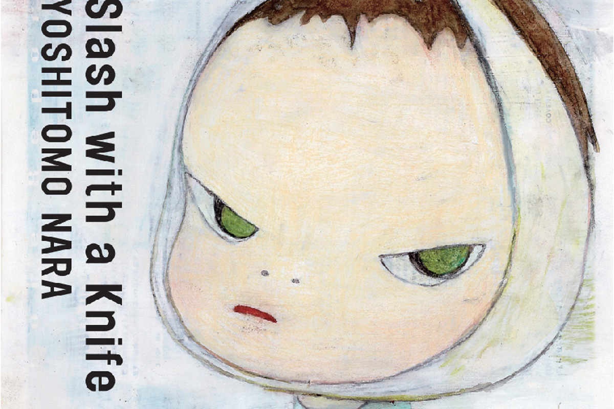 奈良美智の原点。ドローイングブック『Slash with a Knife 新装版』が