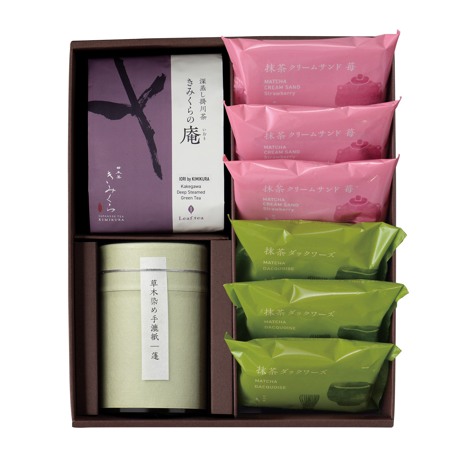 日本茶と抹茶菓々セット | 日本茶きみくらのプレゼント・ギフト通販