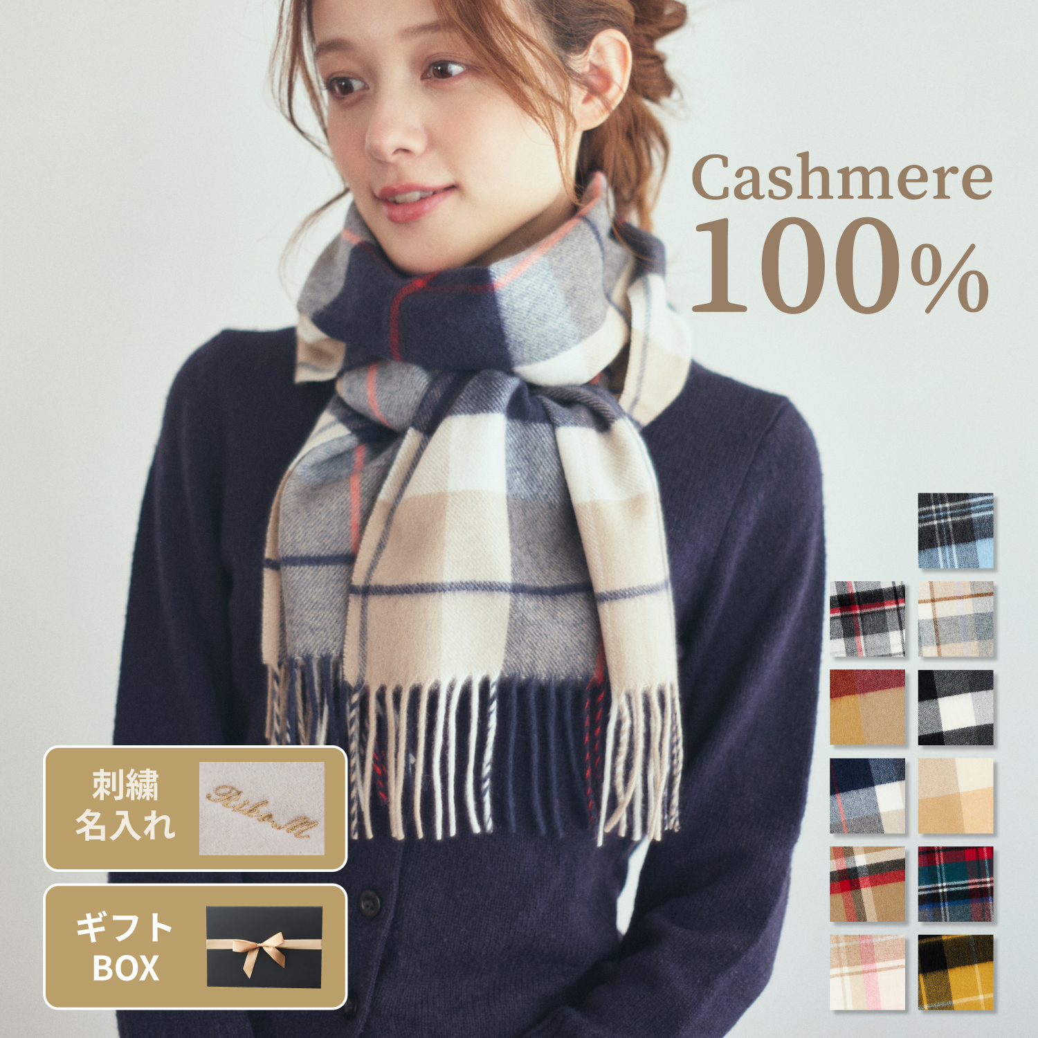 sk/12.20/5】Burberry チェック柄 マフラー バーバリー“チェック柄