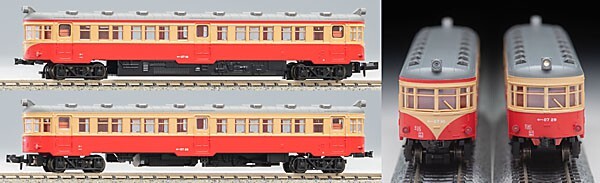 Nゲージ マイクロエース 国鉄 キハ07 リベット車体 新塗装 マイクロ