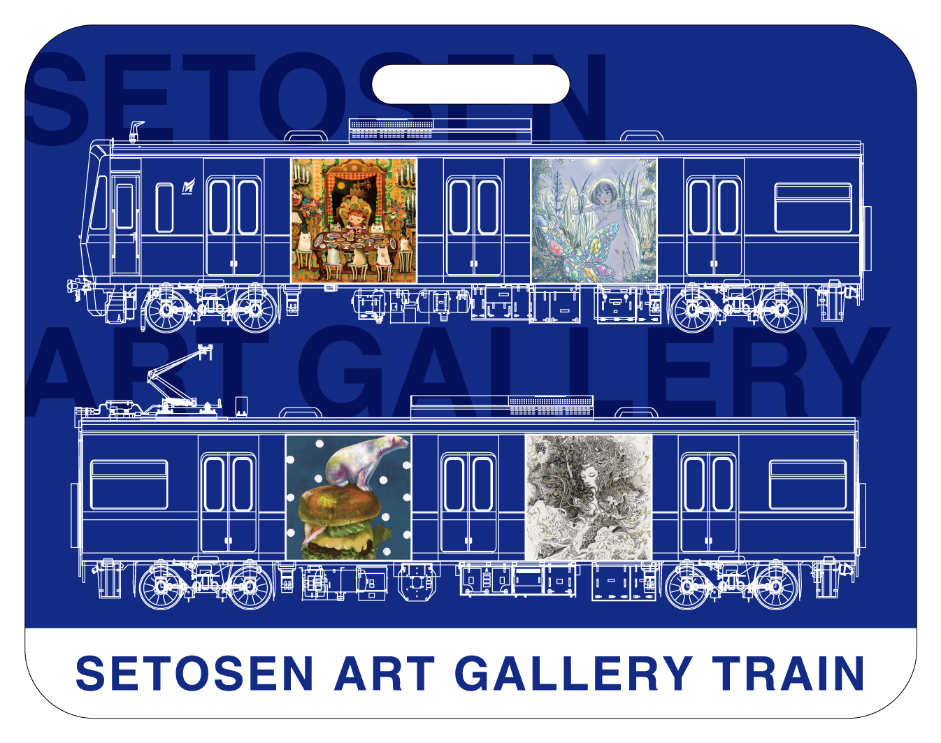 名鉄 瀬戸線アートギャラリー化プロジェクト記念系統板 掲出（2024年2