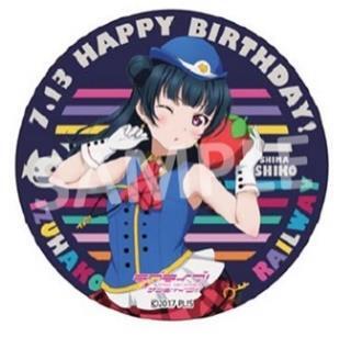 伊豆箱根鉄道 ラブライブ 津島善子ヘッドマーク 掲出（2025年7月4日