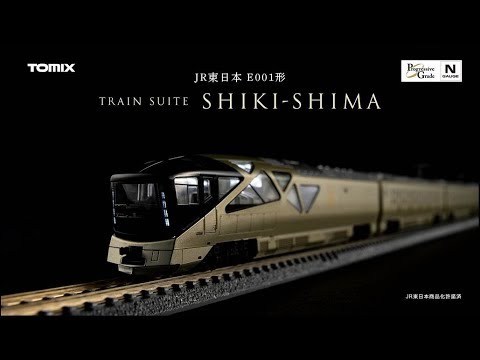 TOMIX TRAIN SUITE 四季島 再販売（2022年9月28日～） - 鉄道コム