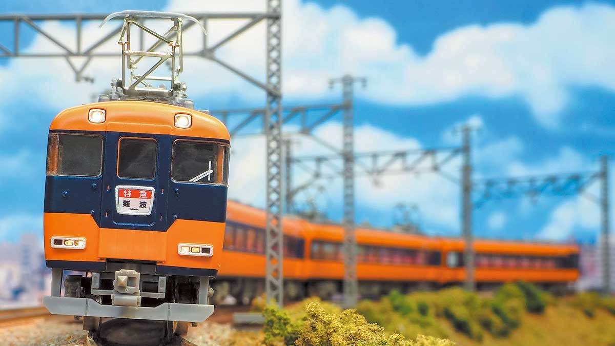 グリーンマックス 近鉄12200系 スナックカー・更新車 販売（2022年12月