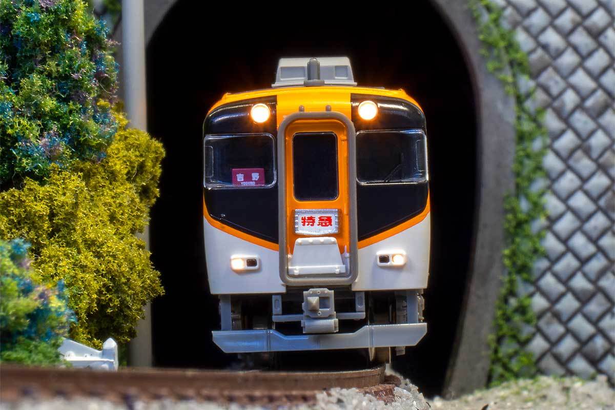 新品未使用品 グリーンマックス近鉄16000系(喫煙室付き・新塗装)4両