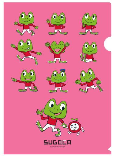 新品☆Rodney SUGOCA カエルくん×熊本城 ポスター レア