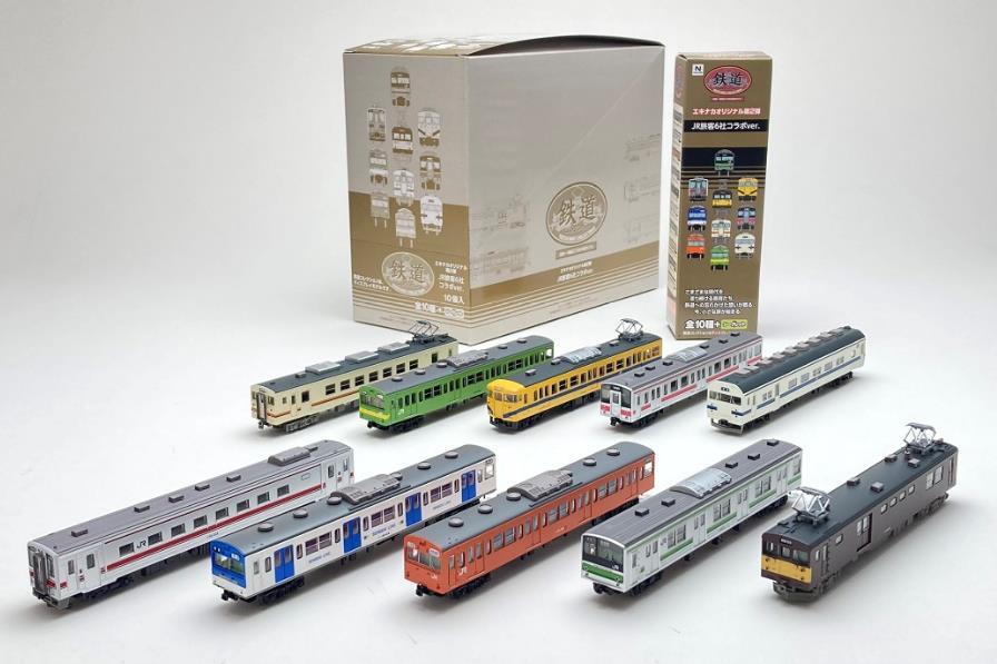 日本国鉄鉄道グッズ古いオイル缶(国鉄)JR