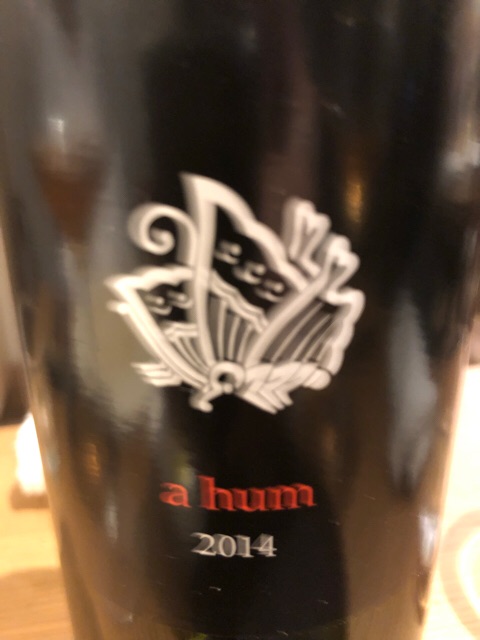 Beau Paysage A hum | Vivino 日本語