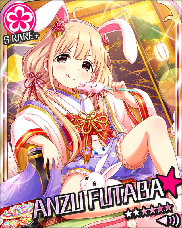 非売品】アイドルマスター シンデレラガールズ G4U 双葉杏 B2 ポスター