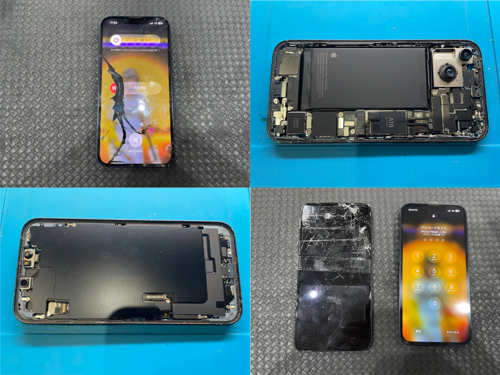 iPhone 14 画面割れ修理・液晶交換 - iPhone修理はアイメディア