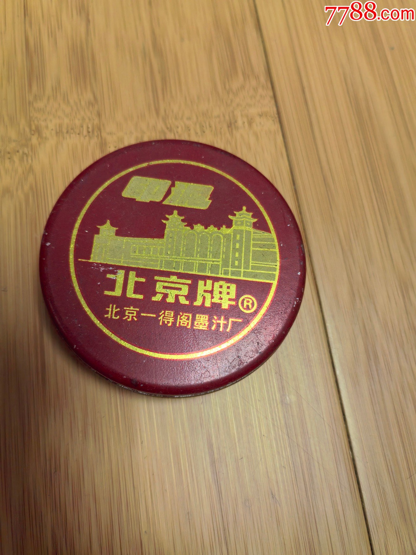 北京 八宝印泥 朱肉 北京一得閣 Yahoo!オークション -「印泥 北京」の