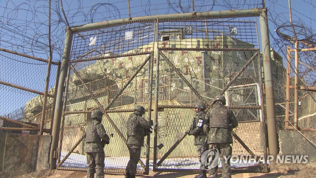 軍事境界線越え北朝鮮入り 20年の脱北者と同一人物と判断＝韓国国防