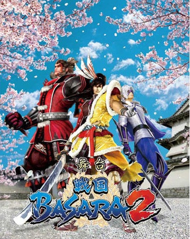 戦国BASARA BSR48総選挙 劇場版 バサラ祭グッズ セット まとめ売り