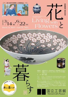 レストラン カフェ 油彩画 大きなサイズ お引取り大歓迎