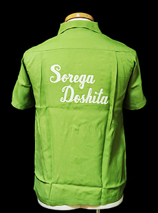 SUN SURF [ KEONI OF HAWAII ] “CRAZY KEN BAND 横山剣” SS35849 S/S