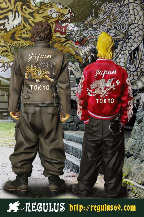 未開封☆クローズ&WORST CRAZY HEADS 林田恵 リンダマン 象牙 未開封