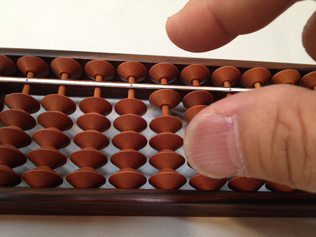 超レア大型そろばん 5つ玉そろばん アンティーク 古道具 明治レトロ