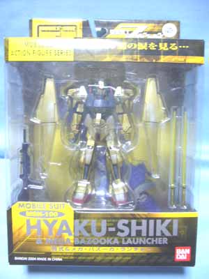 MIA百式＆メガバズーカ・ランチャー | 笑豆スマイルビーンズのこんなん