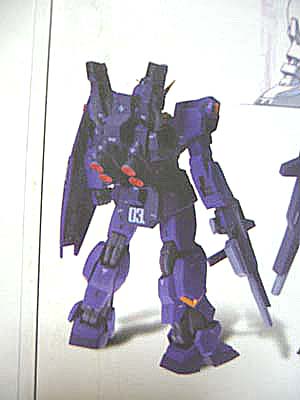 GUNDAM FIX FIGURATION #0012ガンダムMk-II［ティターンズ］（RMS-154