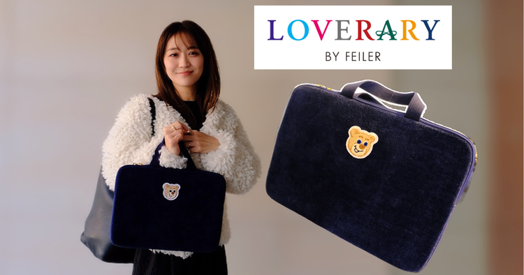 フェイラー 学校フェイラー ハイジ ブリーフケース パソコン入れ 新品