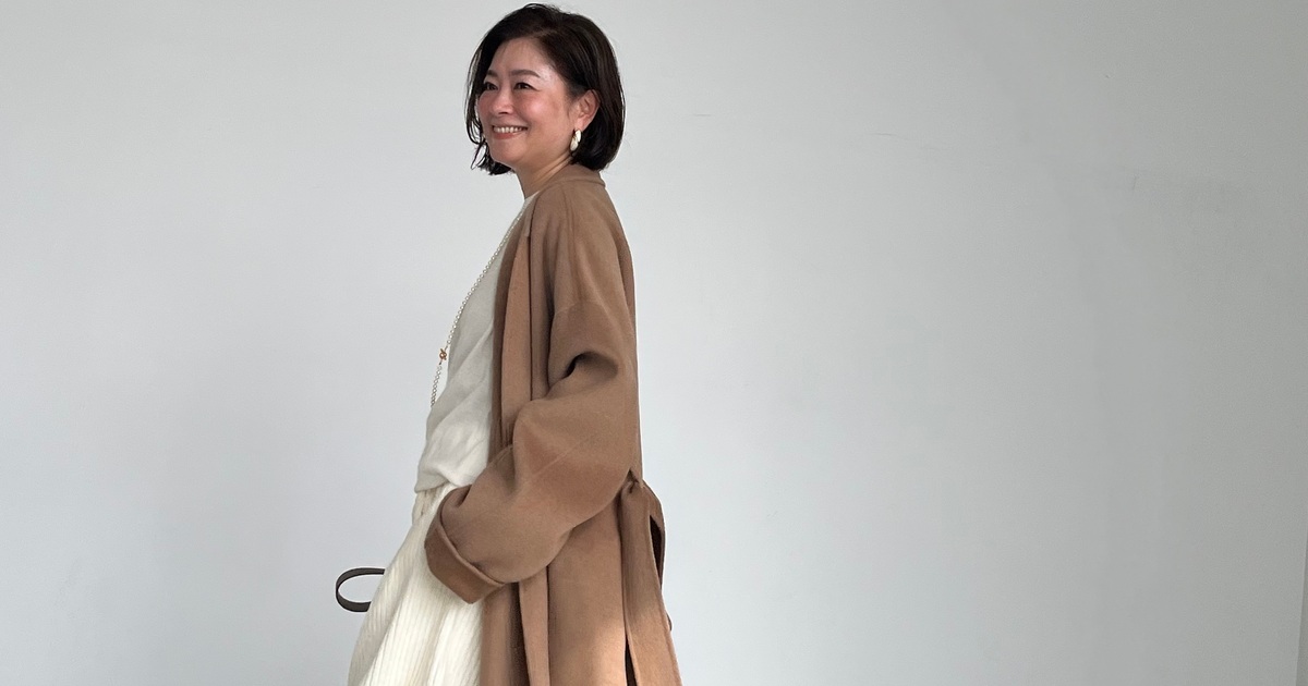 エディター三尋木奈保「50代からのおしゃれごと」vol.1】ロングコート