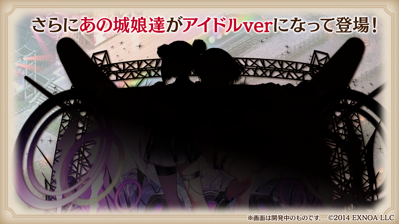 絶版】 ヒーローズプレイスメント 導かれし城たち BOX ヒーローズ