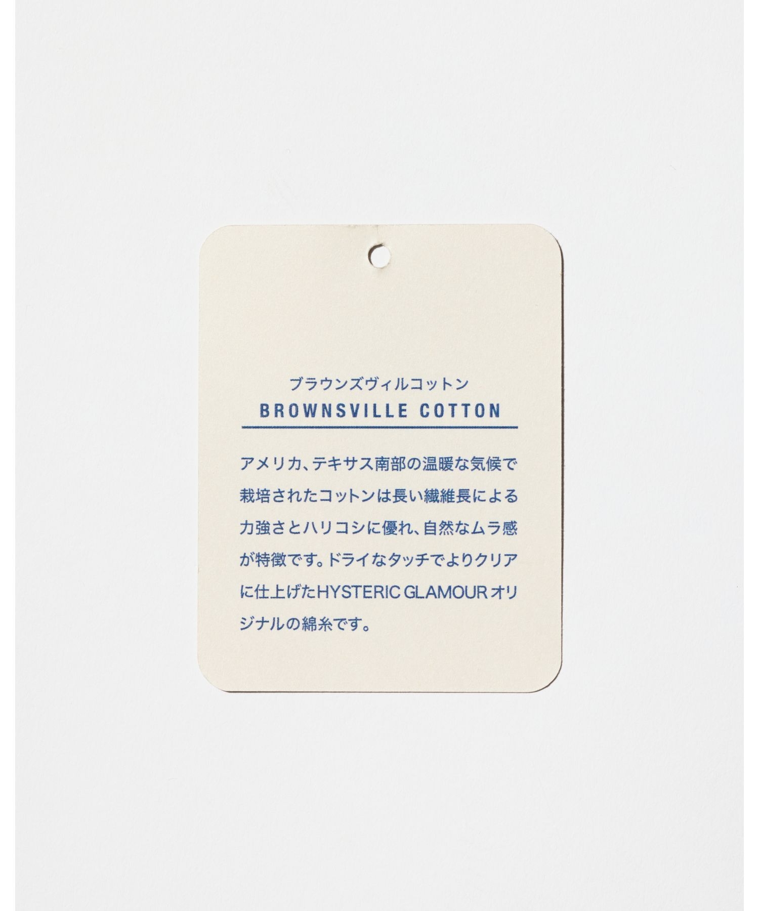 VIXEN GIRLワッペン Tシャツ|HYSTERIC GLAMOUR MEN | HYSTERIC GLAMOUR