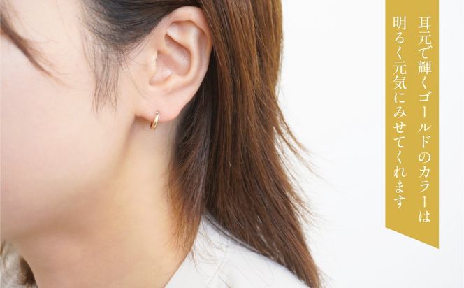 K10 イエローゴールド フープピアス S 管理番号686585 218-117-S（山梨