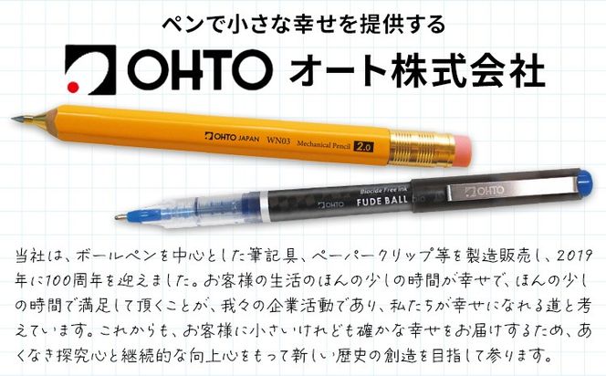 水性ボールペン CR01 (インク色 黒) 2本セット 本体カラー ゴールド