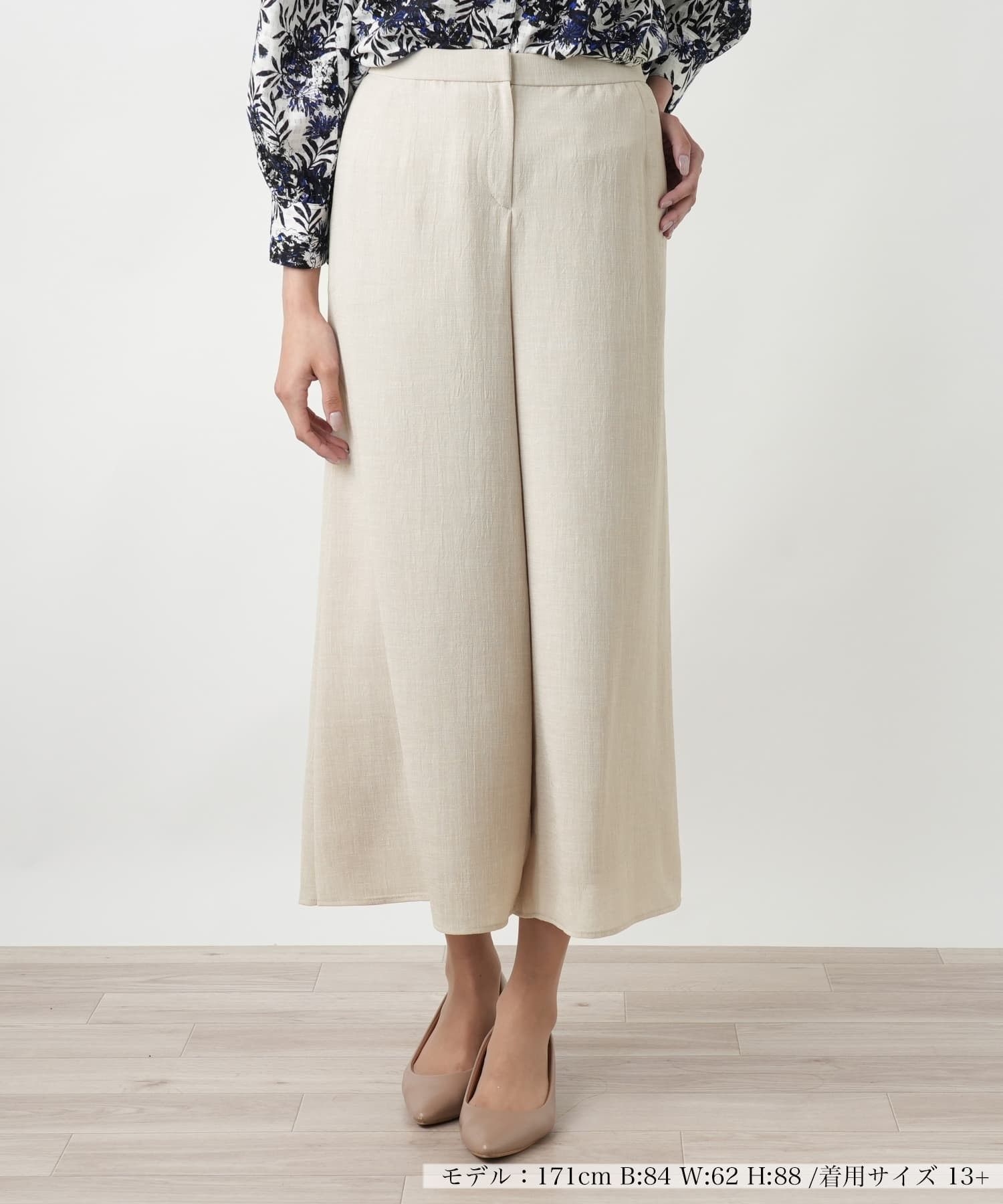 店舗人気】【ウォッシャブル】ガウチョパンツ|レリアン プラスハウス