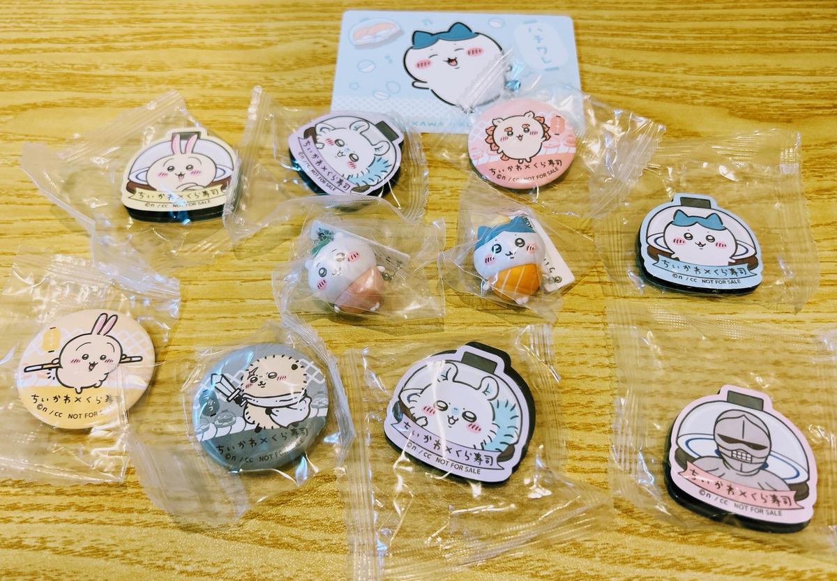 ちいかわ×くら寿司】2人で10個！戦利品と秘策をご紹介 | MORE