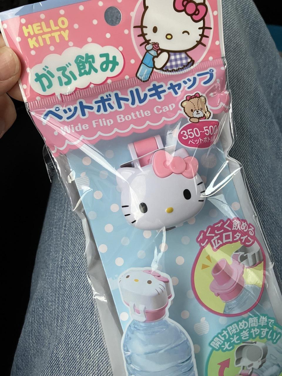 ダイソー】韓国女子にも大人気！キティグッズをゲット | MORE