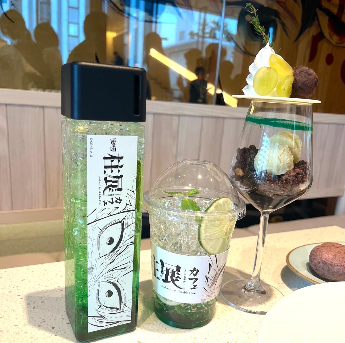 アニメ「鬼滅の刃」柱展−そして無限城へ−』開催中！ カフェメニュー