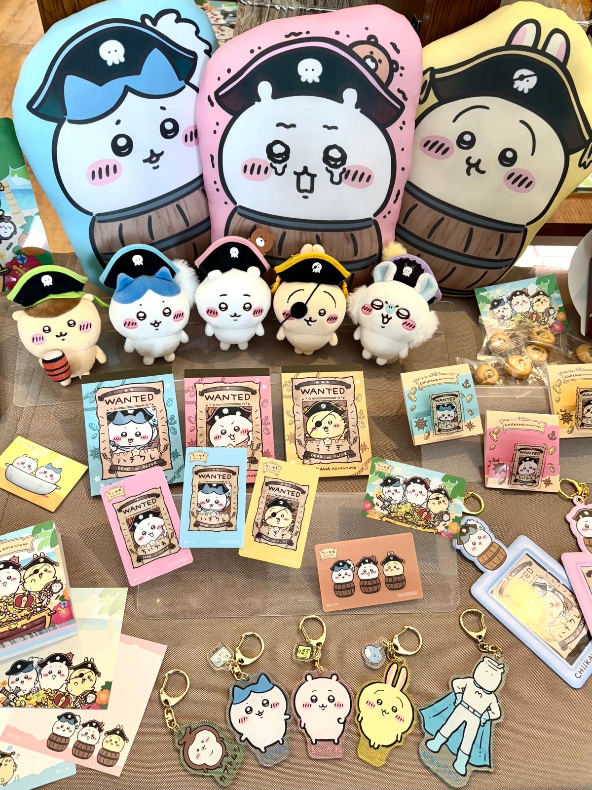 お台場冒険王2024】「ちいかわアドベンチャー」徹底ガイド！ 限定