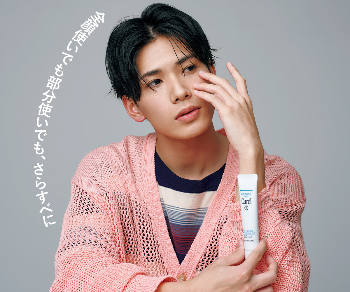 小波津志 フォトカードABセット 小波津志 フォトカードABセット