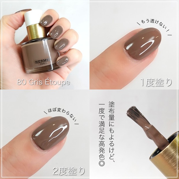 HERMES ネイルカラー エルメス ネイルカラー 3本セット 15ml