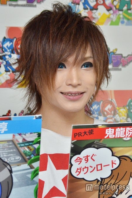 ゴールデンボンバー鬼龍院翔、結婚発表方法が「ファン想い」と話題