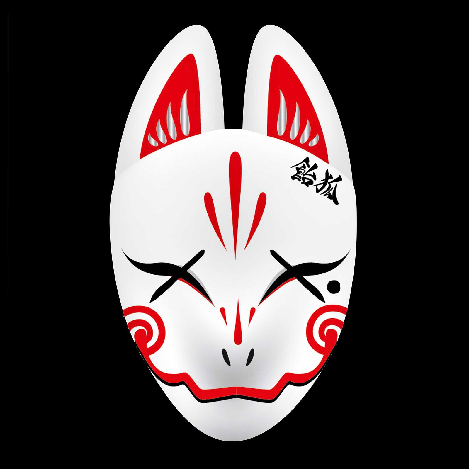 画像22/22) 元レペゼン地球・DJ社長、新たな団体「Repezen Foxx