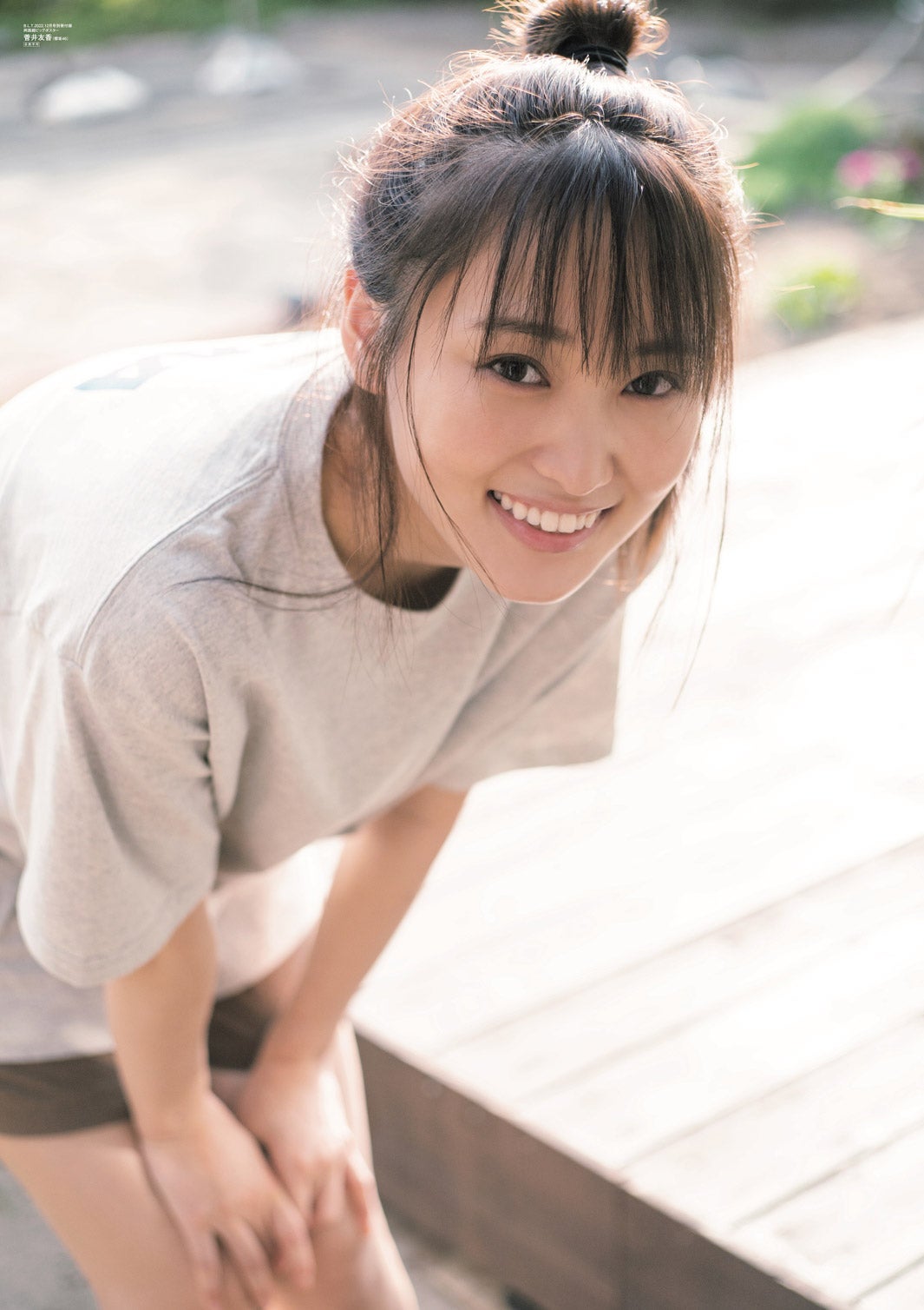 櫻坂 菅井友香 生写真 ほぼフルコンプ 美品 櫻坂46 菅井友香 生