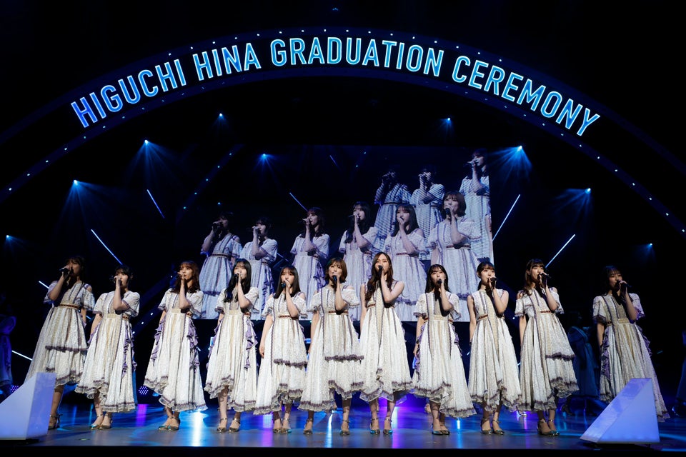 乃木坂46樋口日奈、齋藤飛鳥は「涙の理由を聞かない優しさ」支えられた