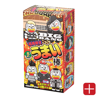 BIGBANG WORLD TOUR 2015~2016 [MADE] IN JAPANグッズ特集