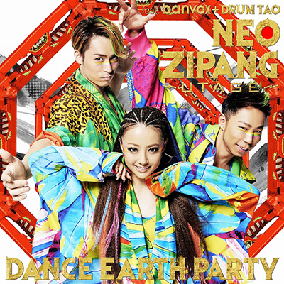 NEO ZIPANG～UTAGE～（ワンコインCD）｜DANCE EARTH PARTY feat.banvox